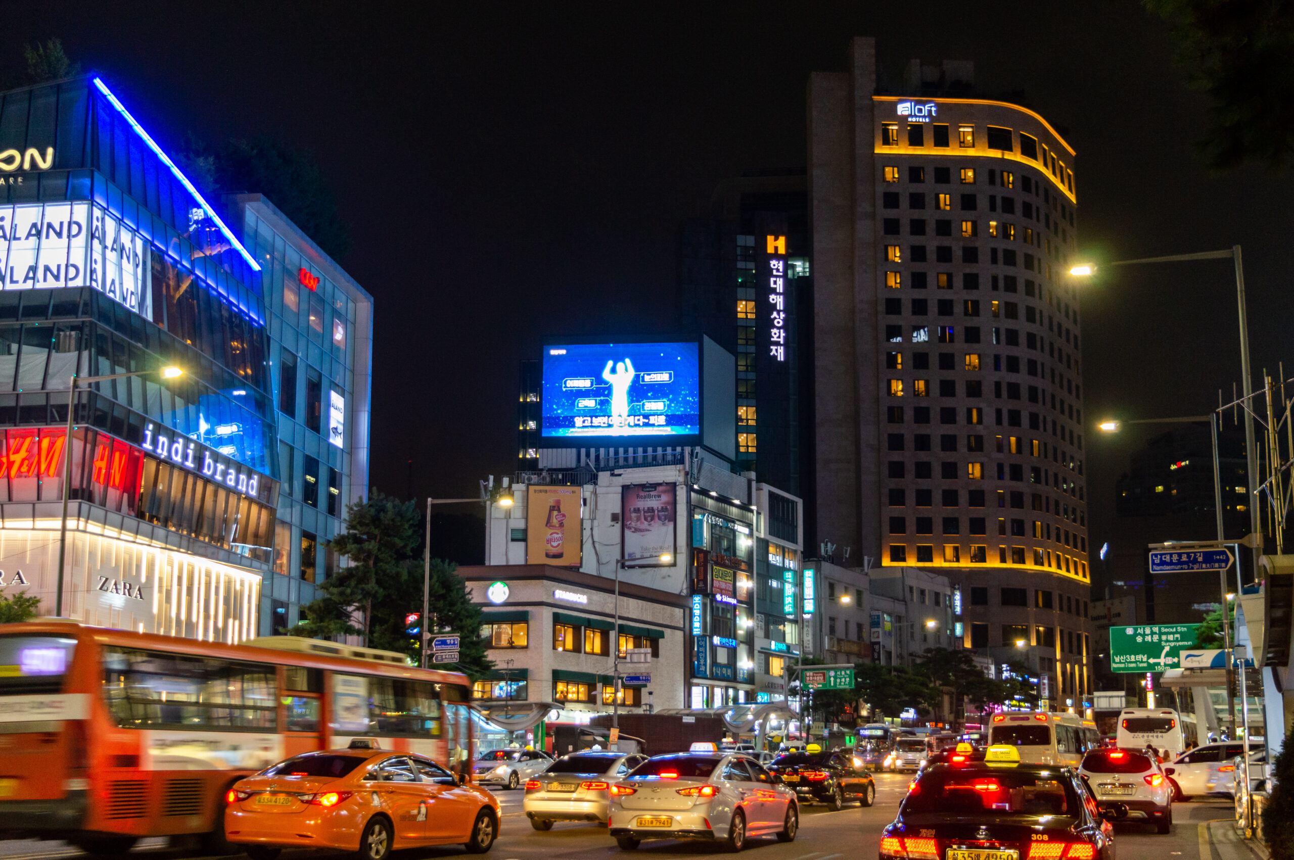 My Complete South Korea Winter Itinerary